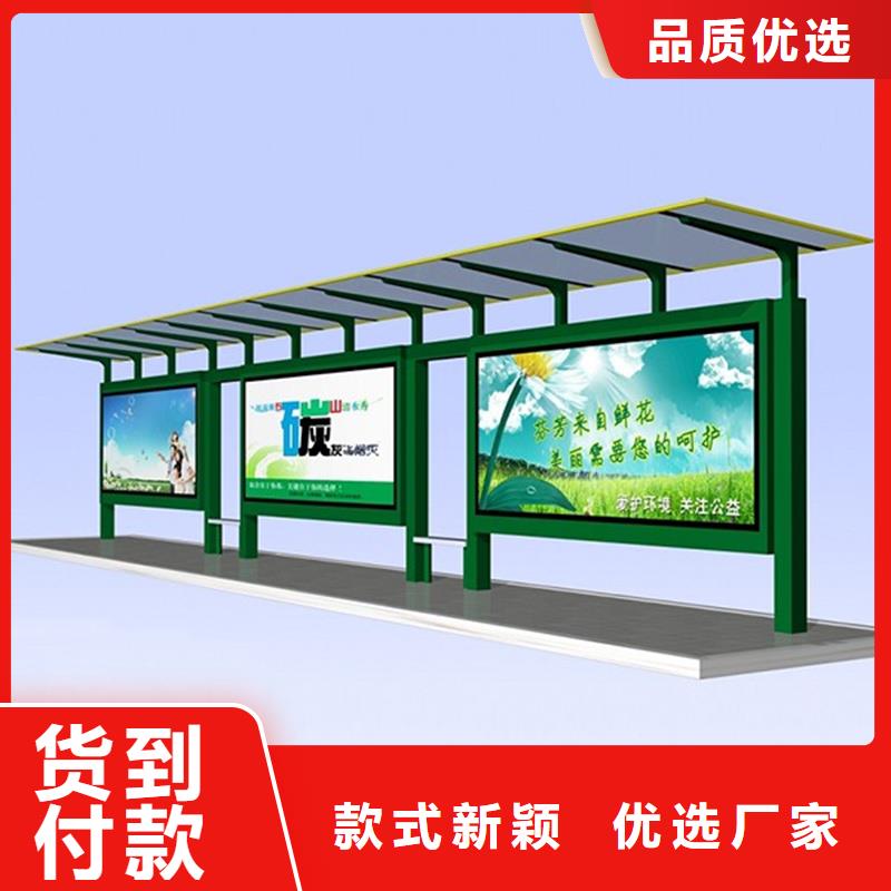 房地产精神堡垒-视频-房地产精神堡垒(友佳)覆盖地域贵州省黔西南市兴仁|普安|六盘水|安顺|铜仁|黔东南|贵阳