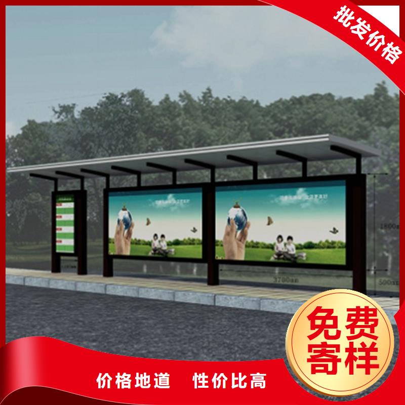 校园阅报栏-视频-广西省|柳州|桂林|南宁|来宾|贺州校园阅报栏-友佳