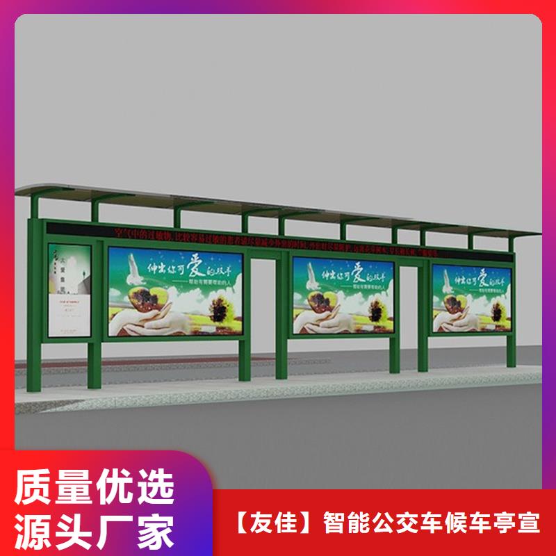 广告垃圾箱-视频-广告垃圾箱_泰州市靖江市市场覆盖兴化|泰兴|姜堰|高港|海陵等
