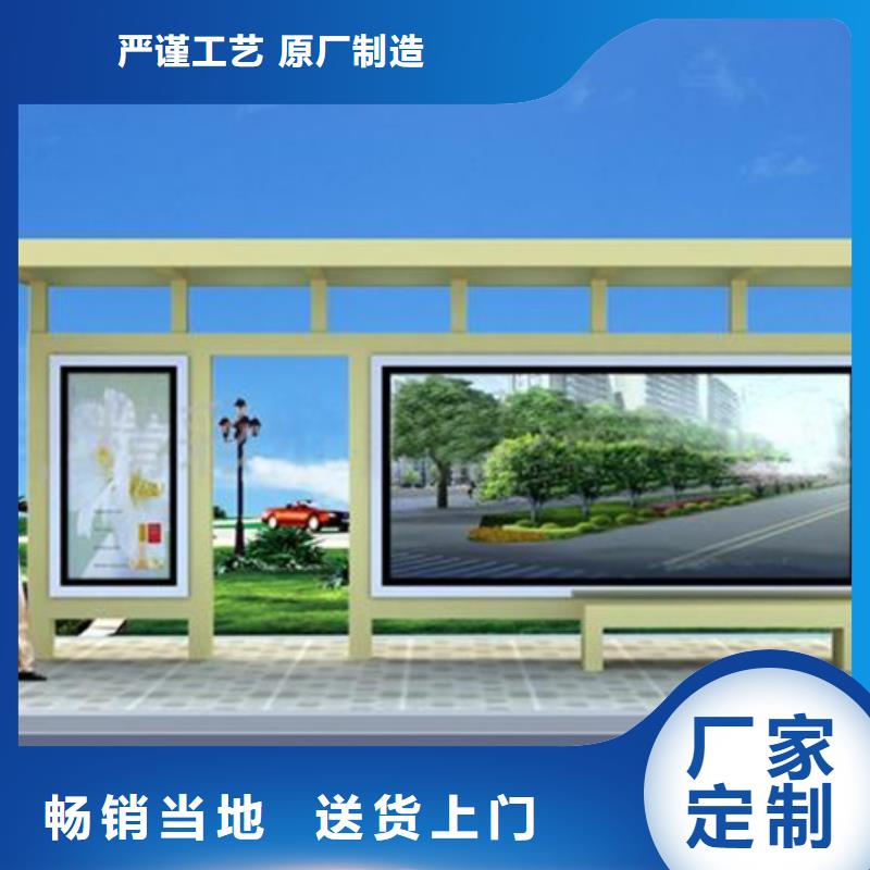 房地产精神堡垒-视频-房地产精神堡垒-山西省朔州市附近经销商-怀仁|山阴|忻州|大同|长治|吕梁|临汾
