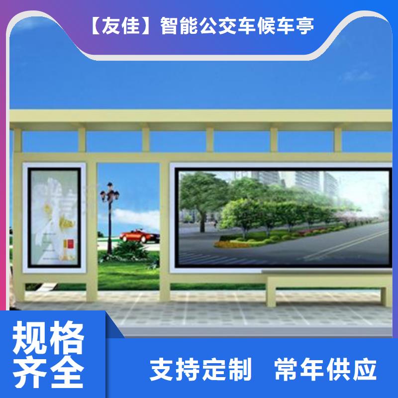 广告垃圾箱-视频-广告垃圾箱|阳江市|阳东|阳春|汕尾|河源|江门|东莞|佛山|梅州