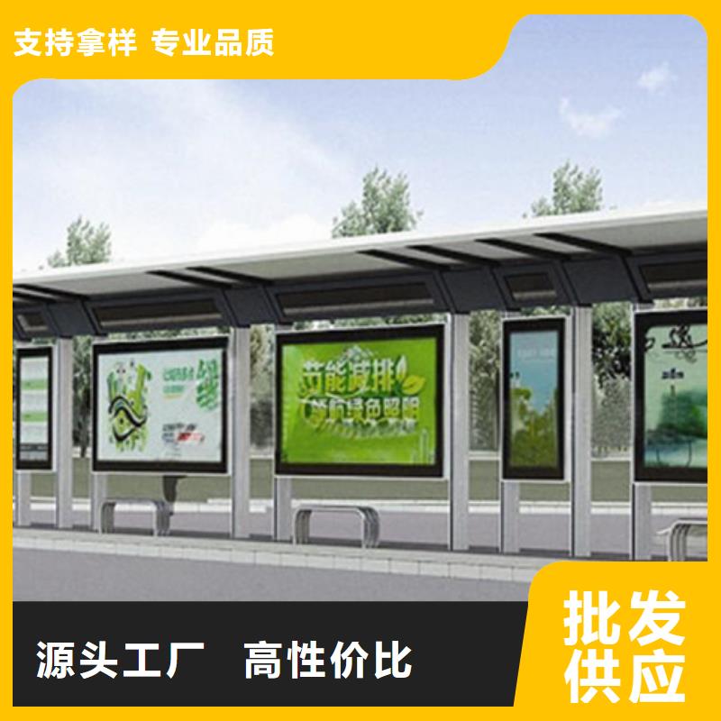 广告垃圾箱-视频-广告垃圾箱_泰州市靖江市市场覆盖兴化|泰兴|姜堰|高港|海陵等