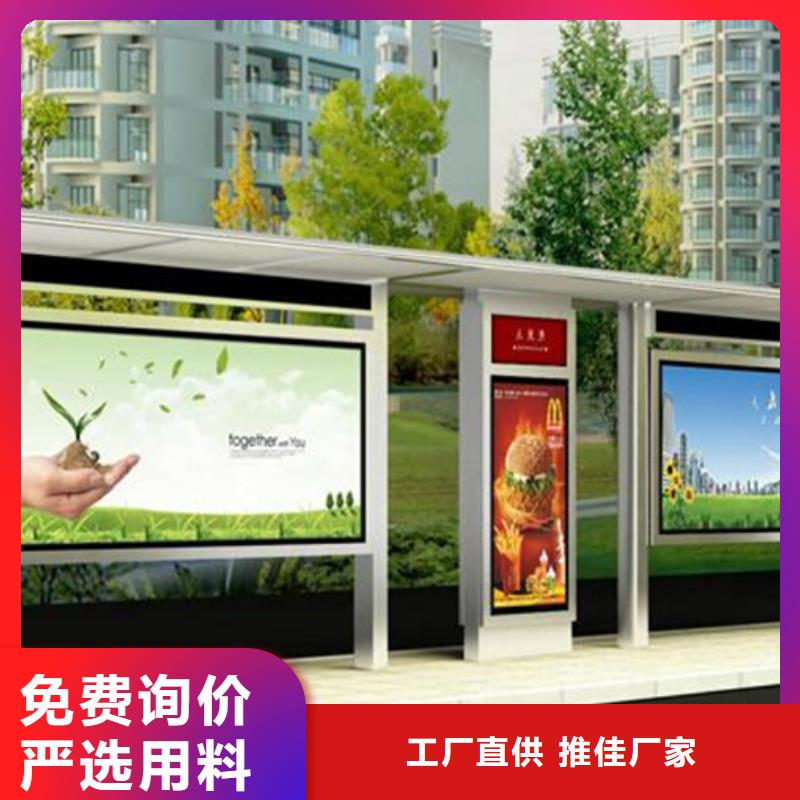 广告垃圾箱-视频-云南省玉溪市友佳广告垃圾箱可服务区域红塔|江川|红河|西双版纳|丽江|保山|普洱|临沧等