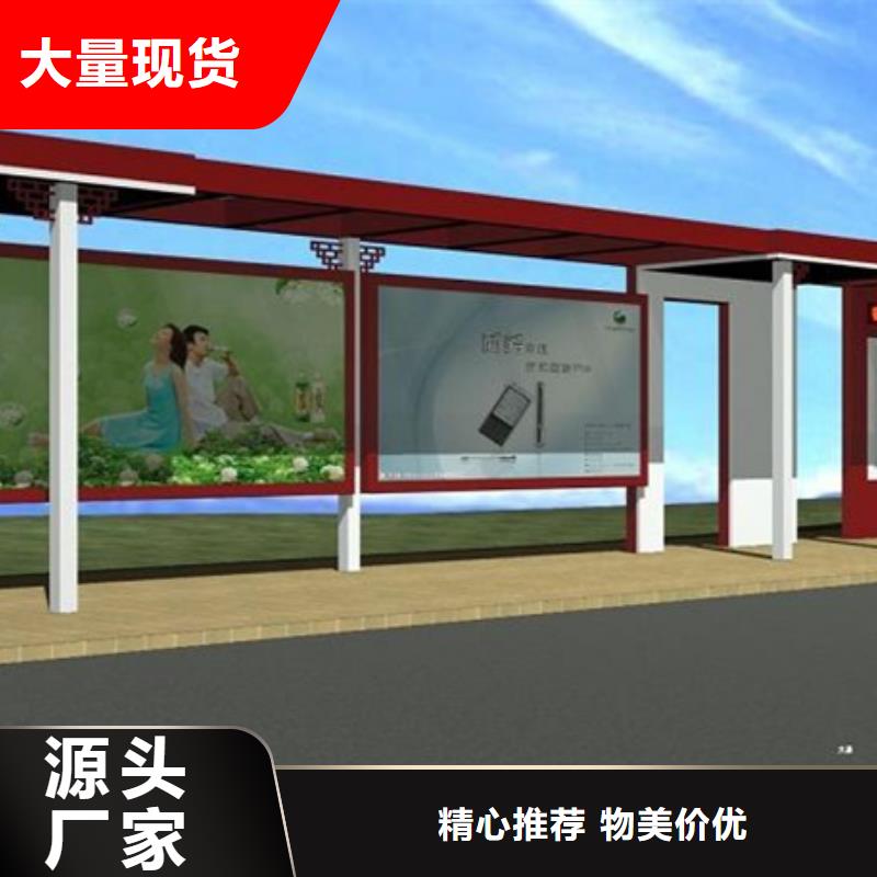广告垃圾箱-视频-云南省玉溪市友佳广告垃圾箱可服务区域红塔|江川|红河|西双版纳|丽江|保山|普洱|临沧等