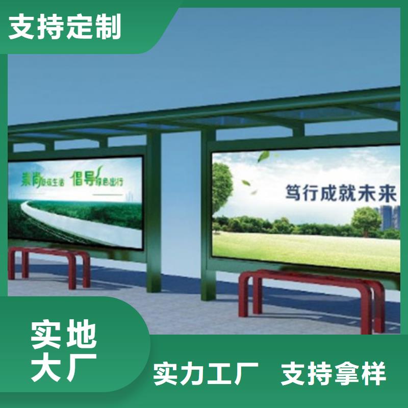 房地产精神堡垒-视频-房地产精神堡垒(友佳)覆盖地域云南省保山市龙陵|隆阳|红河|迪庆|临沧|楚雄|玉溪