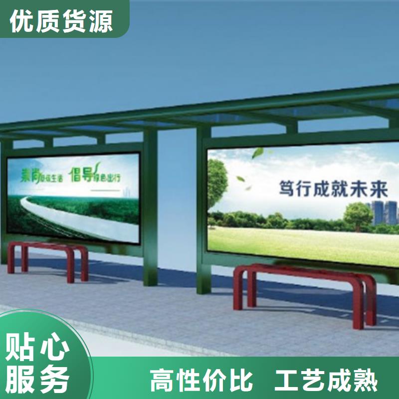 房地产精神堡垒-视频-房地产精神堡垒(友佳)覆盖地域河北省秦皇岛市昌黎|北戴河|保定|衡水|唐山|石家庄|张家口|邯郸