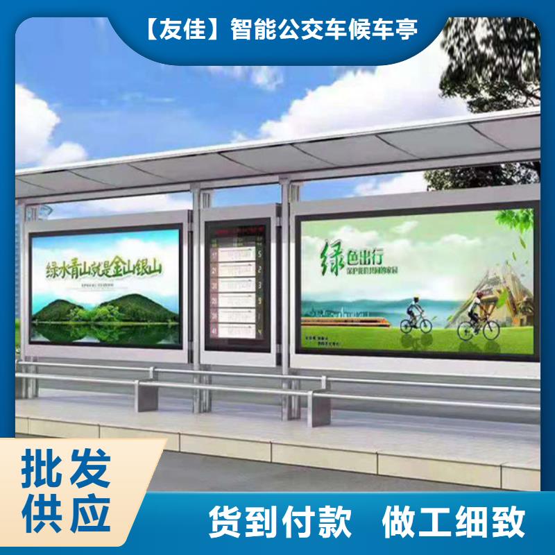 房地产精神堡垒-视频-房地产精神堡垒(友佳)覆盖地域贵州省黔西南市兴仁|普安|六盘水|安顺|铜仁|黔东南|贵阳