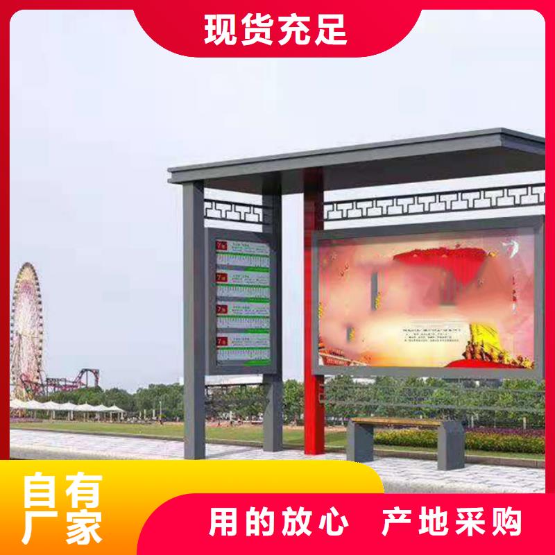 广告垃圾箱-视频-广告垃圾箱|阳江市|阳东|阳春|汕尾|河源|江门|东莞|佛山|梅州