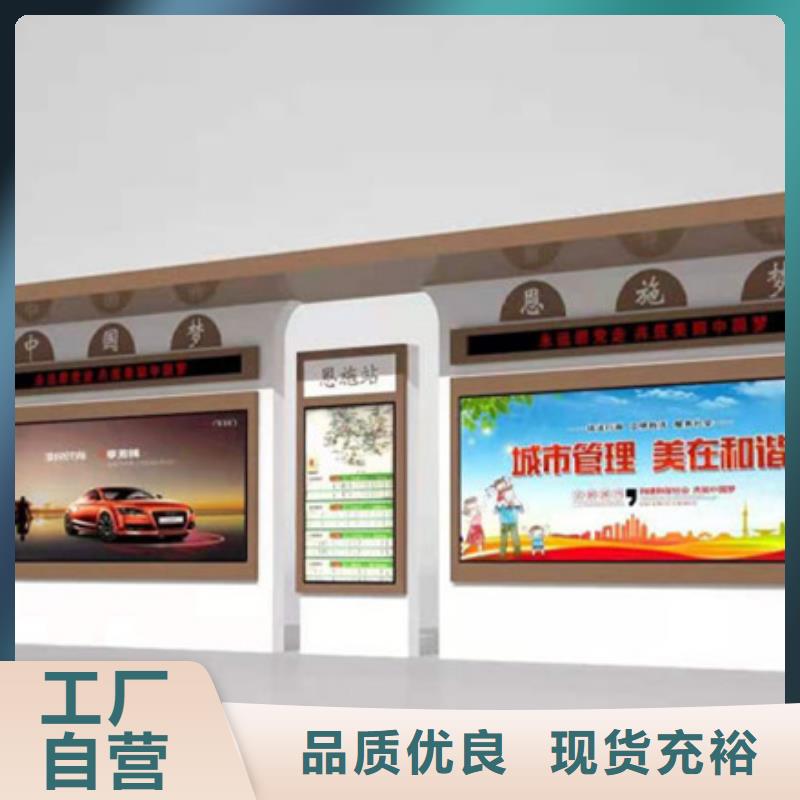 广告垃圾箱-视频-云南省玉溪市友佳广告垃圾箱可服务区域红塔|江川|红河|西双版纳|丽江|保山|普洱|临沧等