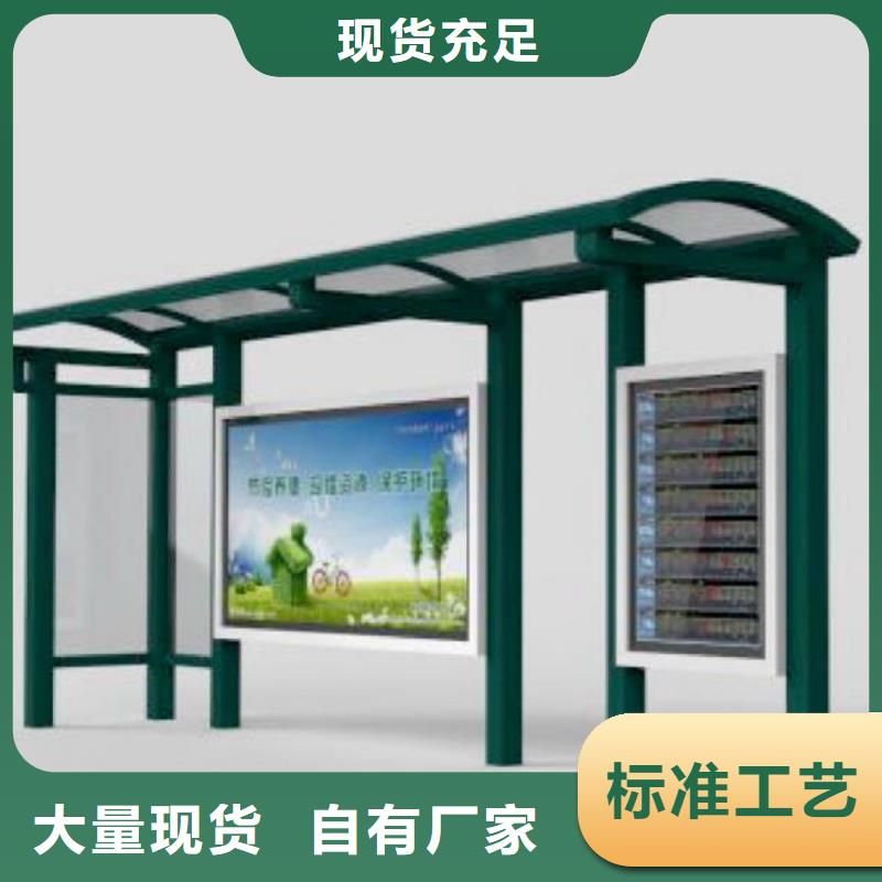 广告垃圾箱-视频-广告垃圾箱|阳江市|阳东|阳春|汕尾|河源|江门|东莞|佛山|梅州