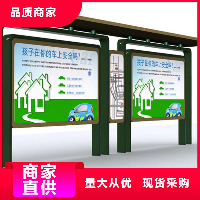 房地产精神堡垒-视频-房地产精神堡垒-山西省朔州市附近经销商-怀仁|山阴|忻州|大同|长治|吕梁|临汾