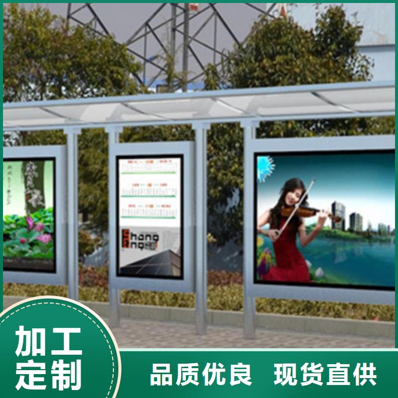 房地产精神堡垒-视频-房地产精神堡垒(友佳)覆盖地域河北省秦皇岛市昌黎|北戴河|保定|衡水|唐山|石家庄|张家口|邯郸