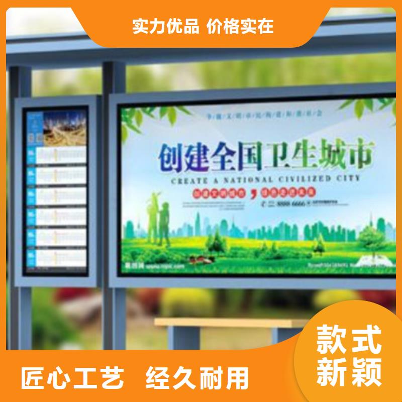 房地产精神堡垒-视频-房地产精神堡垒(友佳)覆盖地域贵州省黔西南市兴仁|普安|六盘水|安顺|铜仁|黔东南|贵阳