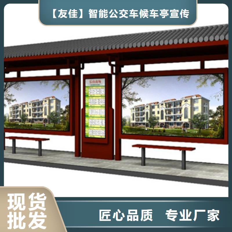房地产精神堡垒-视频-房地产精神堡垒-山西省朔州市附近经销商-怀仁|山阴|忻州|大同|长治|吕梁|临汾