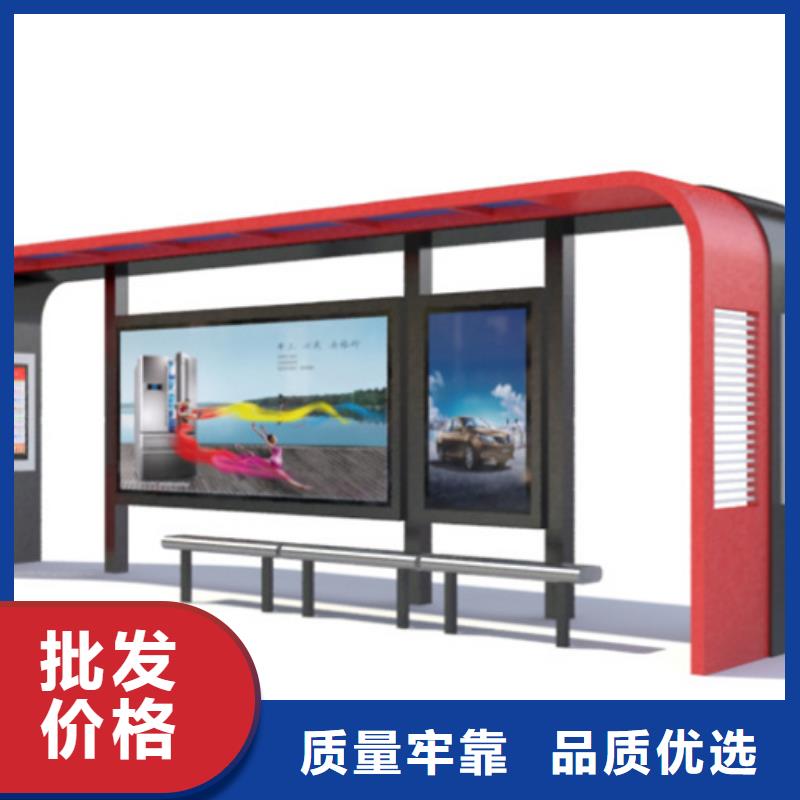 广告垃圾箱-视频-云南省玉溪市友佳广告垃圾箱可服务区域红塔|江川|红河|西双版纳|丽江|保山|普洱|临沧等