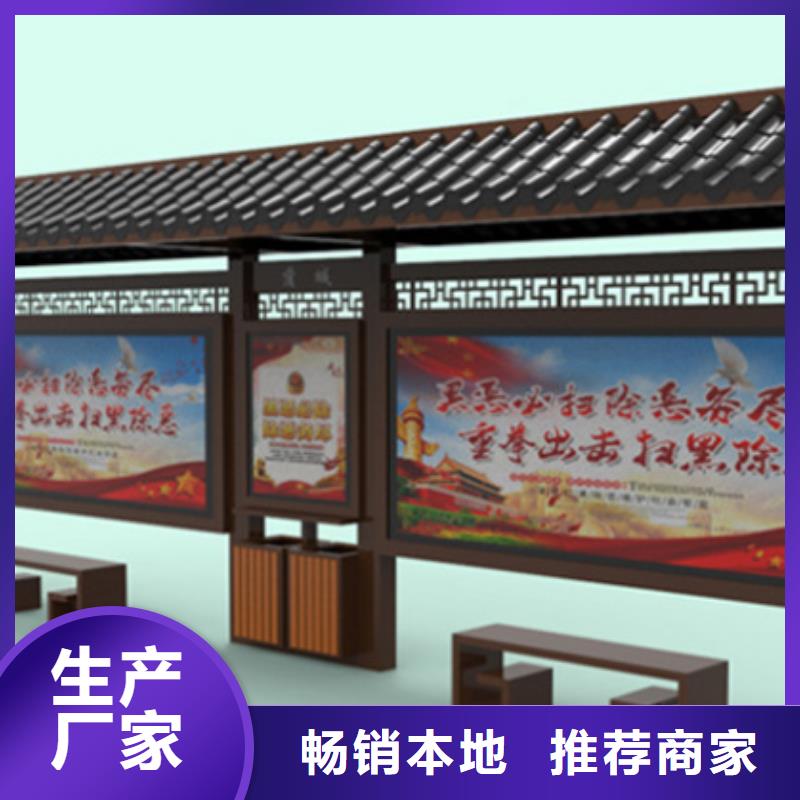 广告垃圾箱-视频-广告垃圾箱_泰州市靖江市市场覆盖兴化|泰兴|姜堰|高港|海陵等
