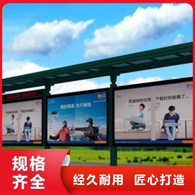 广告垃圾箱-视频-广告垃圾箱_泰州市靖江市市场覆盖兴化|泰兴|姜堰|高港|海陵等