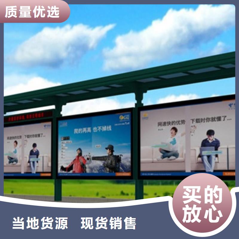 房地产精神堡垒-视频-房地产精神堡垒(友佳)覆盖地域云南省保山市龙陵|隆阳|红河|迪庆|临沧|楚雄|玉溪