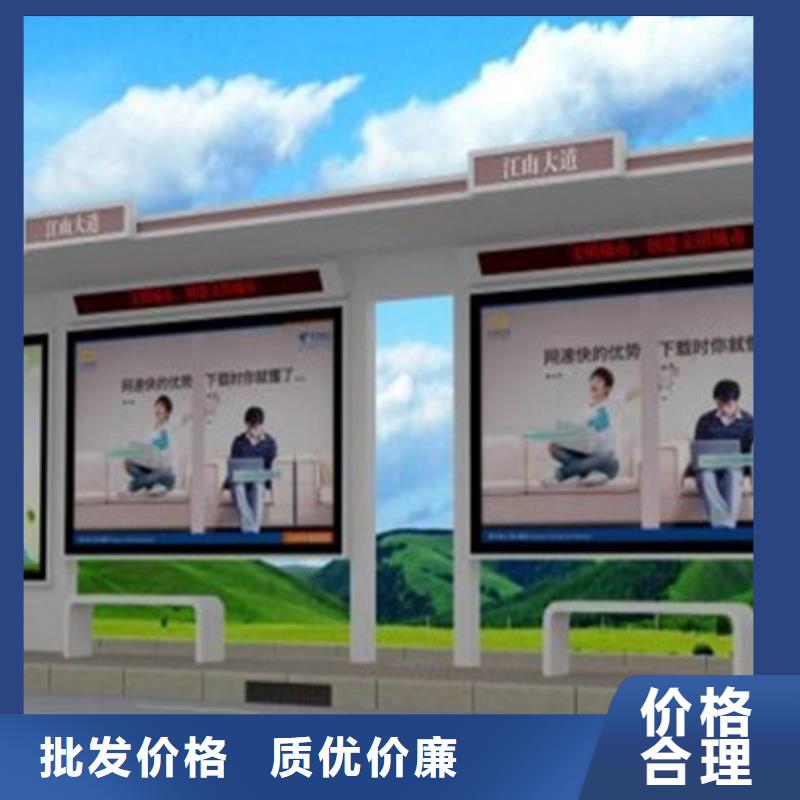 广告垃圾箱-视频-广告垃圾箱|阳江市|阳东|阳春|汕尾|河源|江门|东莞|佛山|梅州