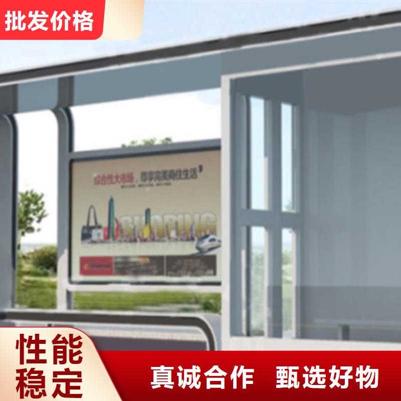 房地产精神堡垒-视频-房地产精神堡垒-山西省朔州市附近经销商-怀仁|山阴|忻州|大同|长治|吕梁|临汾
