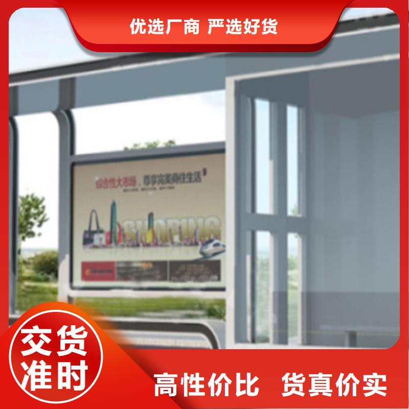 房地产精神堡垒-视频-房地产精神堡垒(友佳)覆盖地域贵州省黔西南市兴仁|普安|六盘水|安顺|铜仁|黔东南|贵阳