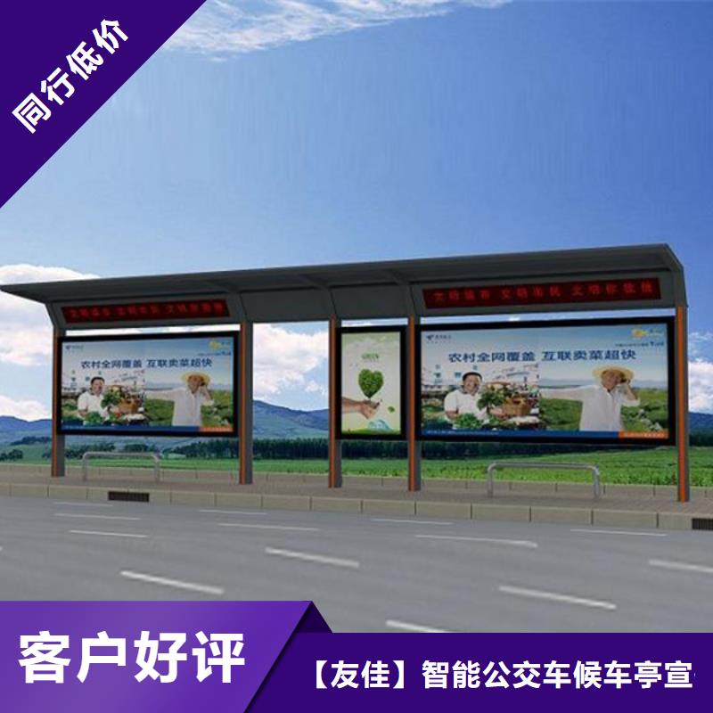 广告垃圾箱-视频-广告垃圾箱_泰州市靖江市市场覆盖兴化|泰兴|姜堰|高港|海陵等