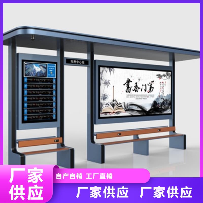 广告垃圾箱-视频-广告垃圾箱|阳江市|阳东|阳春|汕尾|河源|江门|东莞|佛山|梅州