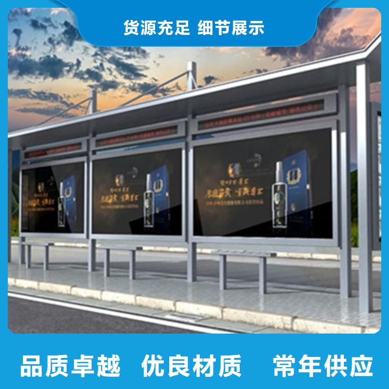 房地产精神堡垒-视频-房地产精神堡垒-山西省朔州市附近经销商-怀仁|山阴|忻州|大同|长治|吕梁|临汾