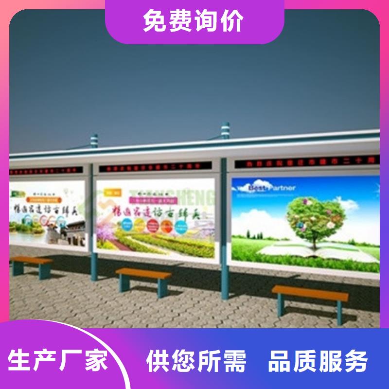 广告垃圾箱-视频-广告垃圾箱|阳江市|阳东|阳春|汕尾|河源|江门|东莞|佛山|梅州