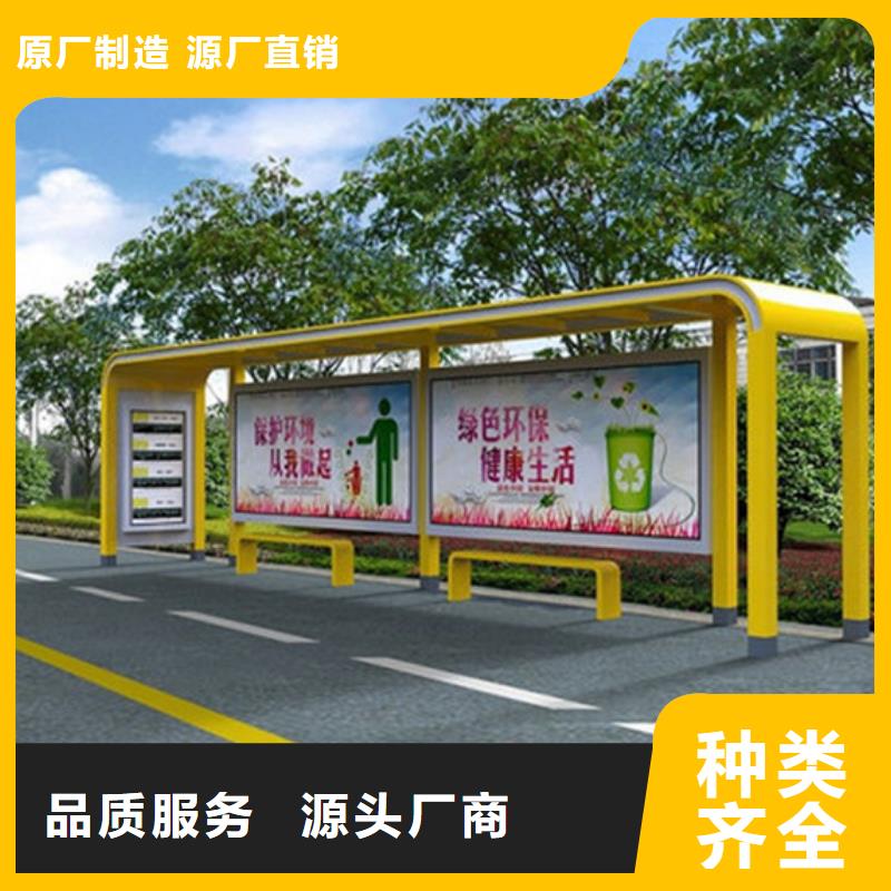 房地产精神堡垒-视频-房地产精神堡垒-山西省朔州市附近经销商-怀仁|山阴|忻州|大同|长治|吕梁|临汾