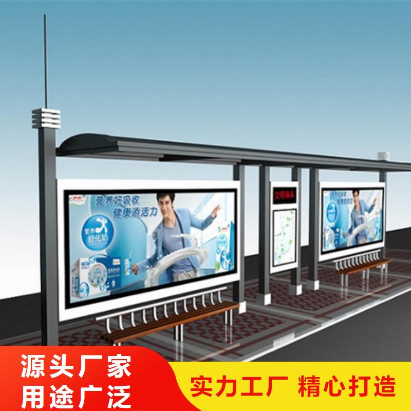 广告垃圾箱-视频-广告垃圾箱_泰州市靖江市市场覆盖兴化|泰兴|姜堰|高港|海陵等