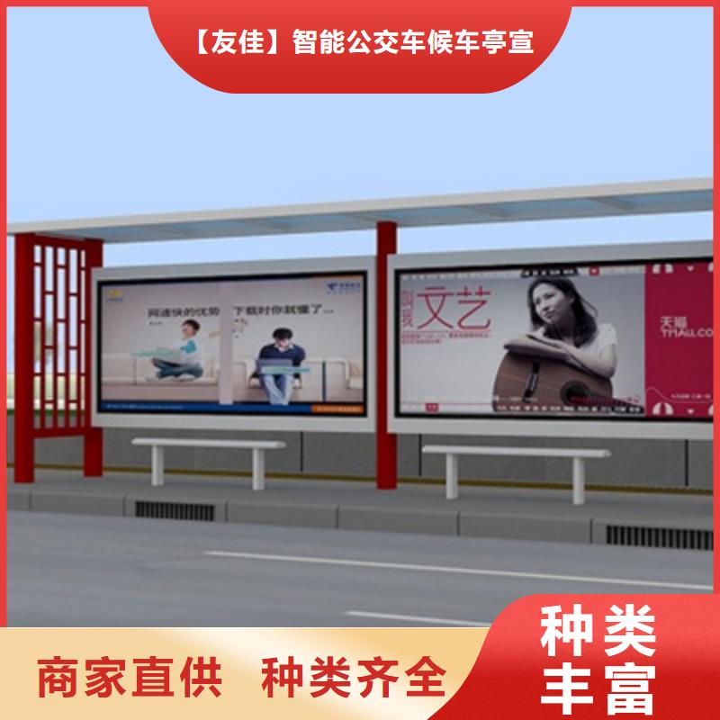 广告垃圾箱-视频-广告垃圾箱_泰州市靖江市市场覆盖兴化|泰兴|姜堰|高港|海陵等