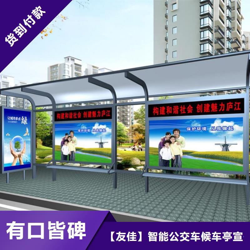 房地产精神堡垒-视频-房地产精神堡垒(友佳)覆盖地域云南省保山市龙陵|隆阳|红河|迪庆|临沧|楚雄|玉溪