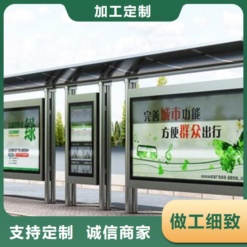 房地产精神堡垒-视频-房地产精神堡垒-山西省朔州市附近经销商-怀仁|山阴|忻州|大同|长治|吕梁|临汾