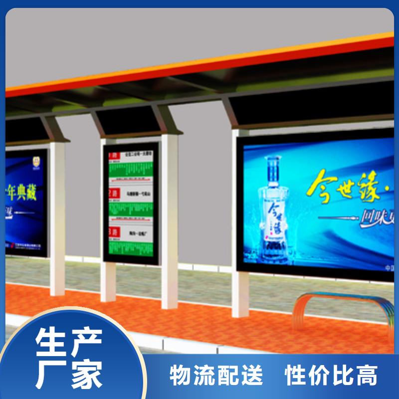 广告垃圾箱-视频-云南省玉溪市友佳广告垃圾箱可服务区域红塔|江川|红河|西双版纳|丽江|保山|普洱|临沧等