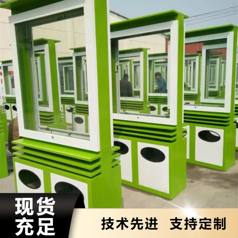 现代候车亭-视频-子洲|定边|汉中|延安|西安|安康|咸阳|商洛现代候车亭支持批发零售-【友佳】智能公交车候车亭宣传栏广告滚动灯箱城市家具(榆林市分公司)