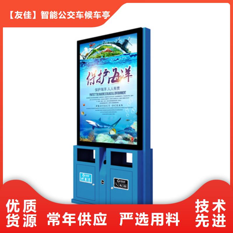 房地产精神堡垒-视频-房地产精神堡垒|广西省贵港市|港南|平南|崇左|南宁|河池|梧州|百色