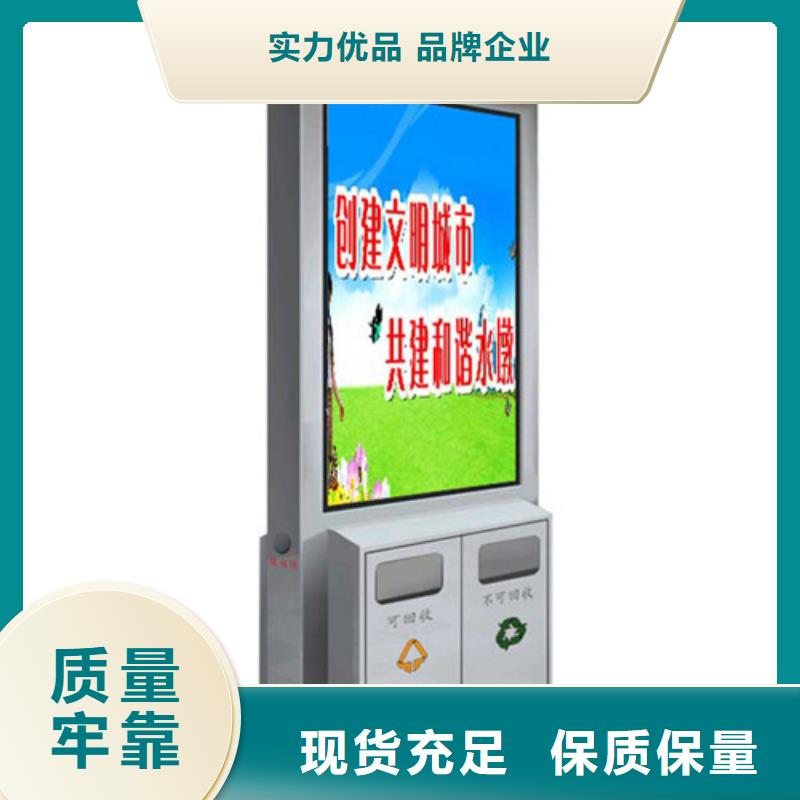 房地产精神堡垒-视频-内蒙古通辽市|赤峰|锡林郭勒|呼伦贝尔|包头|呼和浩特房地产精神堡垒-友佳