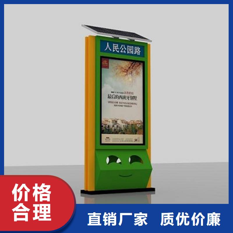 现代候车亭-视频-子洲|定边|汉中|延安|西安|安康|咸阳|商洛现代候车亭支持批发零售-【友佳】智能公交车候车亭宣传栏广告滚动灯箱城市家具(榆林市分公司)