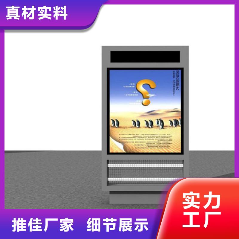房地产精神堡垒-视频-内蒙古通辽市|赤峰|锡林郭勒|呼伦贝尔|包头|呼和浩特房地产精神堡垒-友佳