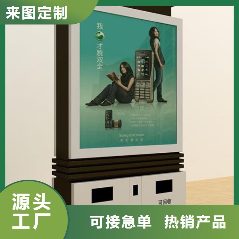 校园阅报栏-视频-校园阅报栏|广元市|利州|朝天|德阳|巴中|攀枝花|眉山|甘孜|雅安|绵阳