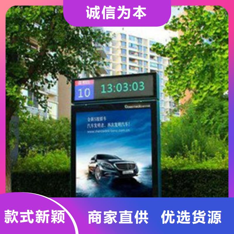 智能垃圾箱售后无忧