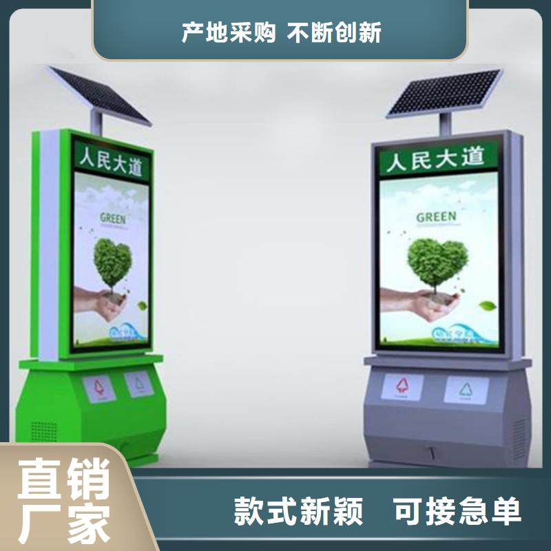 房地产精神堡垒-视频-房地产精神堡垒|广西省贵港市|港南|平南|崇左|南宁|河池|梧州|百色