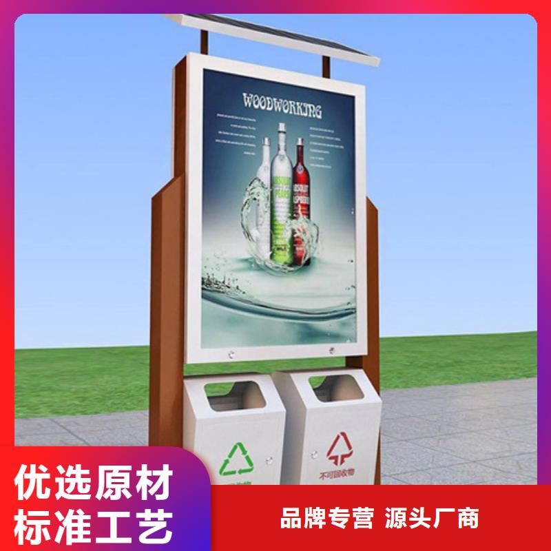 校园阅报栏-视频-校园阅报栏-西藏日喀则市萨嘎|岗巴|阿里|山南|那曲|昌都【同城】制造商