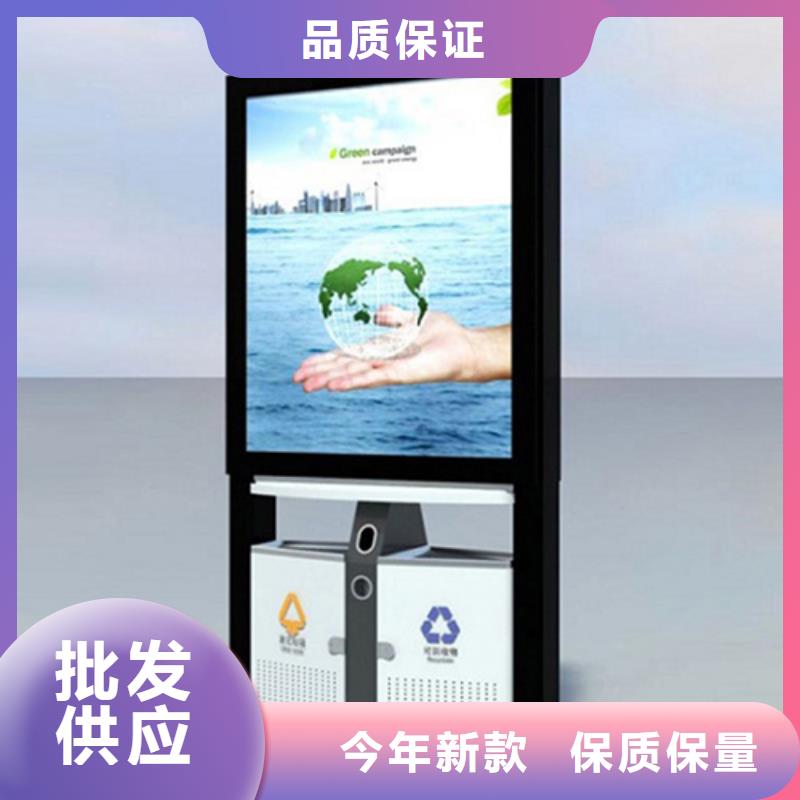 现代候车亭-视频-现代候车亭_河北省邢台市市场覆盖宁晋|沙河|唐山|张家口|沧州|衡水|保定|廊坊等