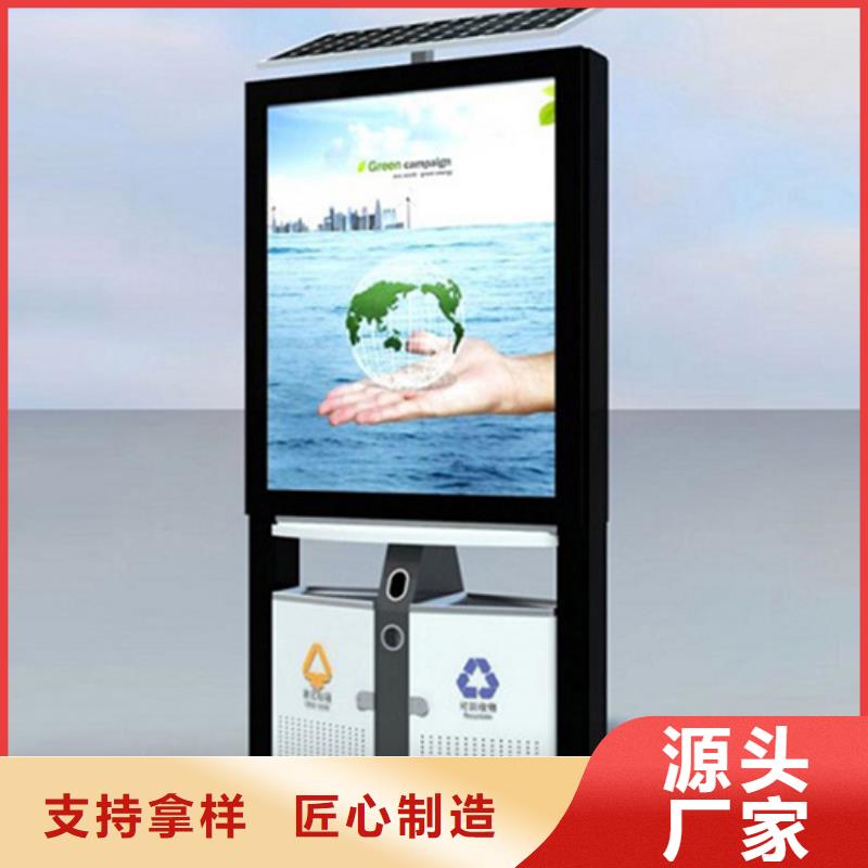 现代候车亭-视频-现代候车亭(友佳)覆盖地域西藏山南市乃东|错那|阿里|昌都|林芝|日喀则|拉萨