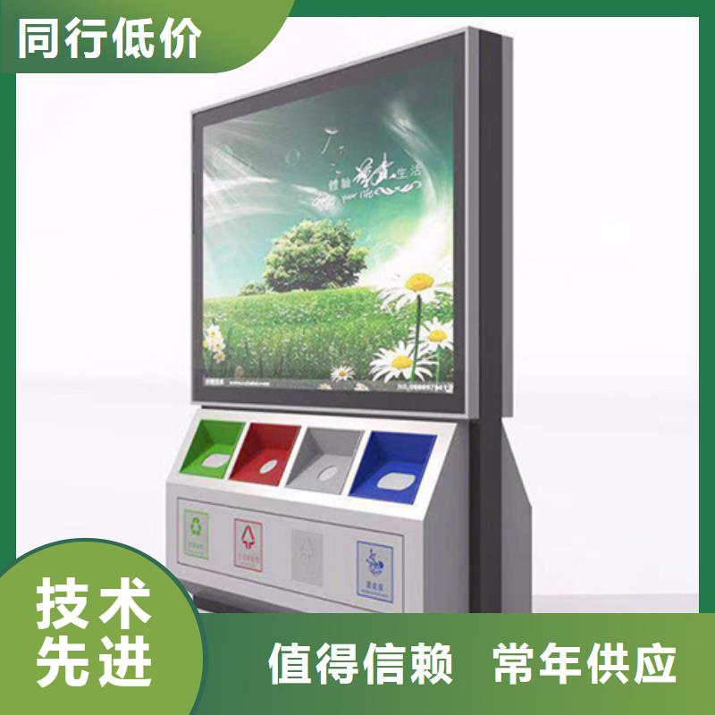 现代候车亭-视频-现代候车亭(友佳)覆盖地域西藏山南市乃东|错那|阿里|昌都|林芝|日喀则|拉萨