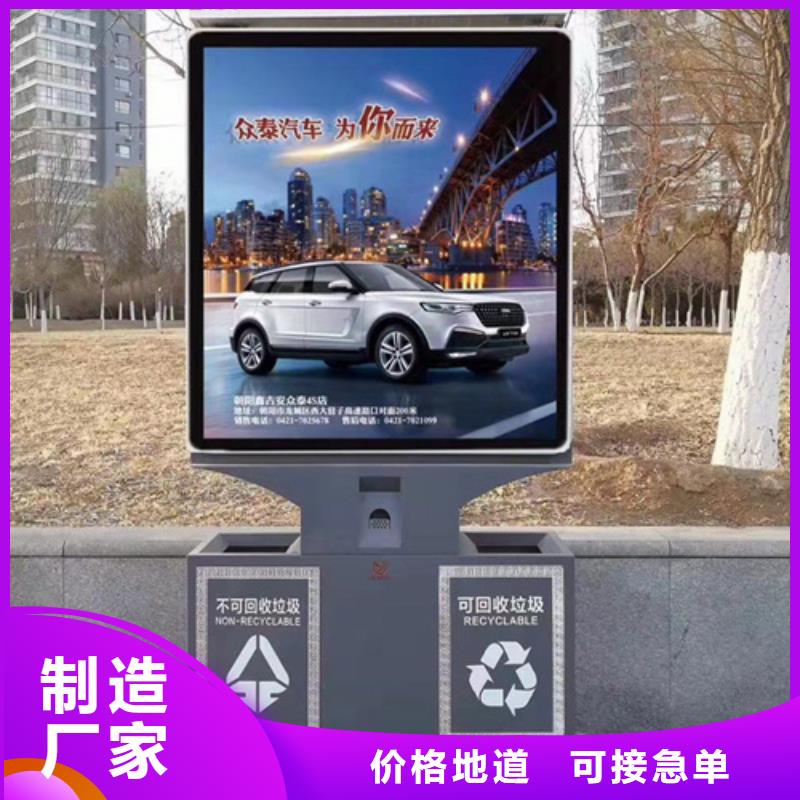 现代候车亭-视频-现代候车亭_河北省邢台市市场覆盖宁晋|沙河|唐山|张家口|沧州|衡水|保定|廊坊等