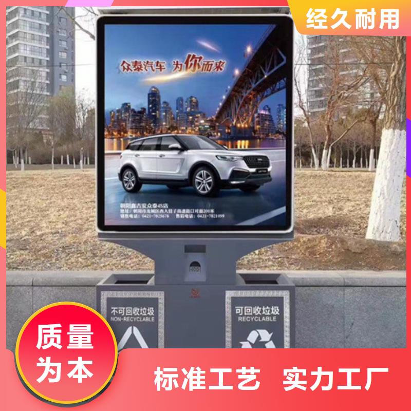 现代候车亭-视频-诏安|龙海|厦门|泉州|南平|莆田现代候车亭厂家直发-【友佳】智能公交车候车亭宣传栏广告滚动灯箱城市家具(漳州市分公司)