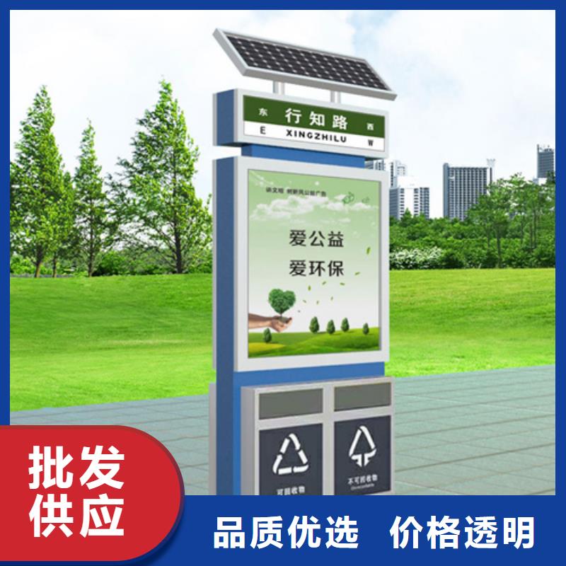 现代候车亭-视频-现代候车亭(友佳)覆盖地域西藏山南市乃东|错那|阿里|昌都|林芝|日喀则|拉萨